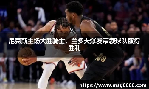 泛亚电竞官网