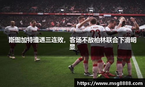 泛亚电竞官网