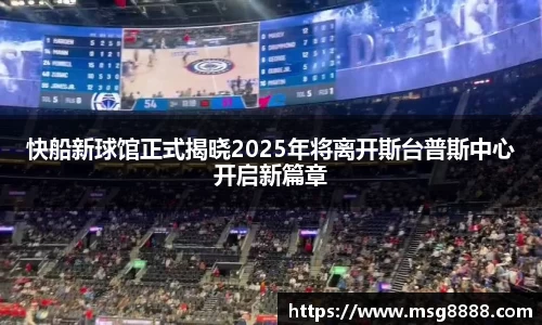泛亚电竞app