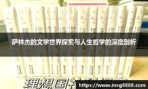 泛亚电竞官网