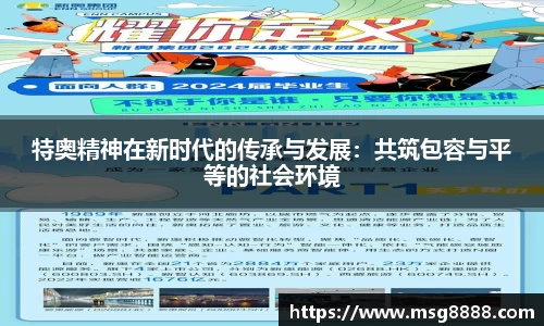 泛亚电竞官网