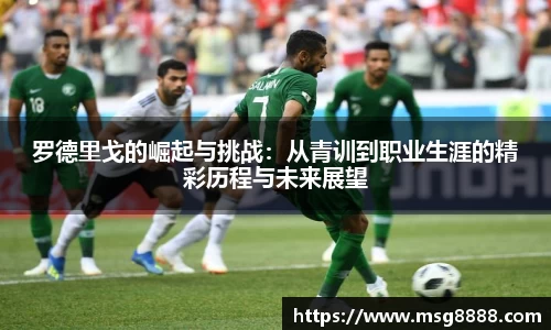 泛亚电竞官网