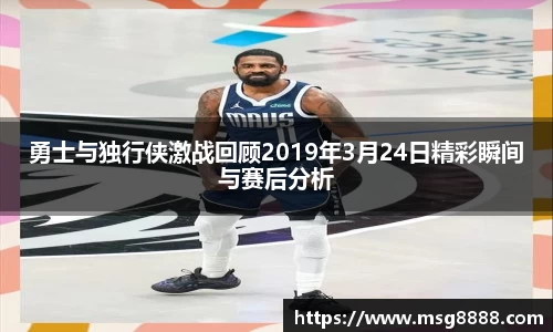 泛亚电竞