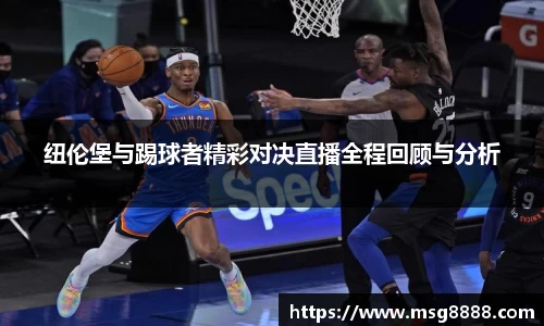 泛亚电竞官网