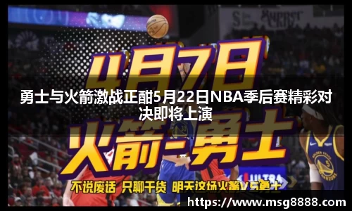 泛亚电竞官网