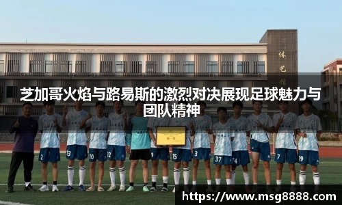 泛亚电竞官方网站