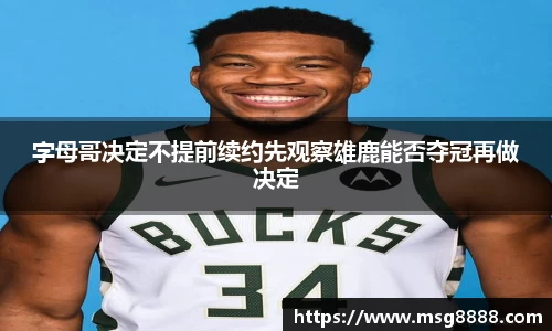 泛亚电竞app