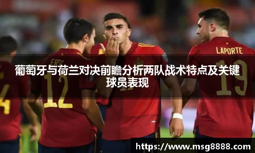 泛亚电竞官网