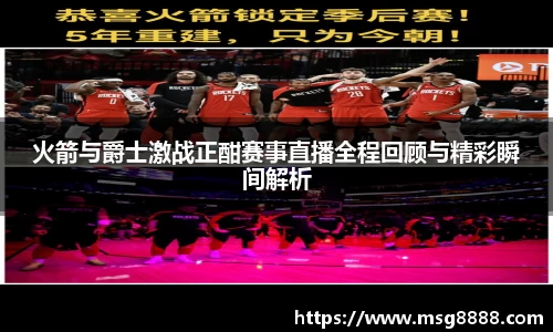 泛亚电竞官方网站