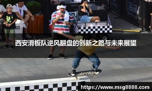 泛亚电竞官网