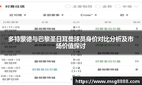 泛亚电竞app