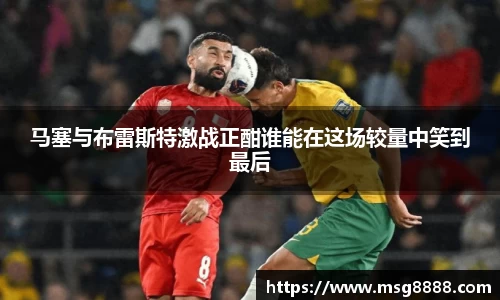 泛亚电竞官网