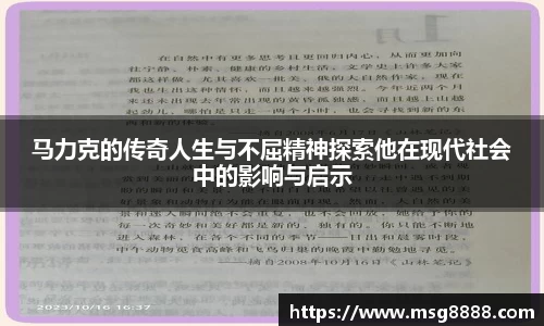 泛亚电竞