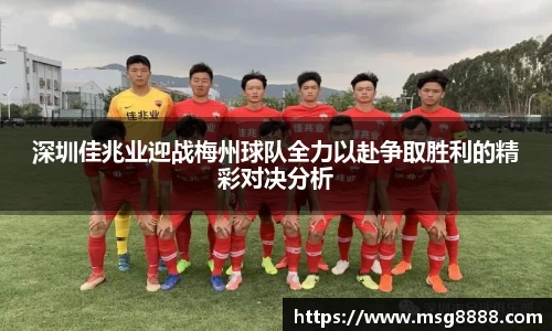 泛亚电竞app